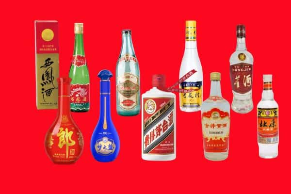 长宁区回收烟酒